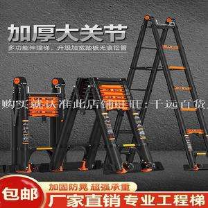 手机用的免费梯子有哪些品牌-手机用的免费梯子有哪些品牌好