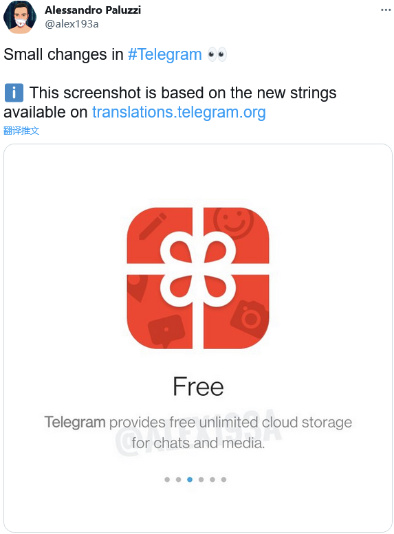 Telegramapi-beegeesstayinalive
