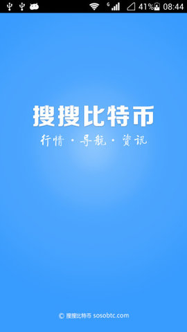 比特币为什么被下载禁止-比特币交易为什么不能被监管