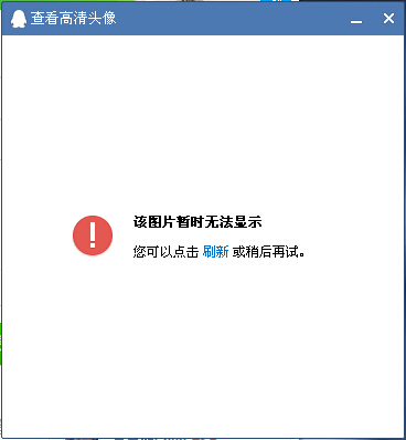 验证码搜索不到怎么办-验证码搜索不到怎么办苹果