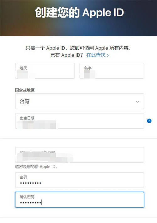 apple加速器-苹果加速器官网下载