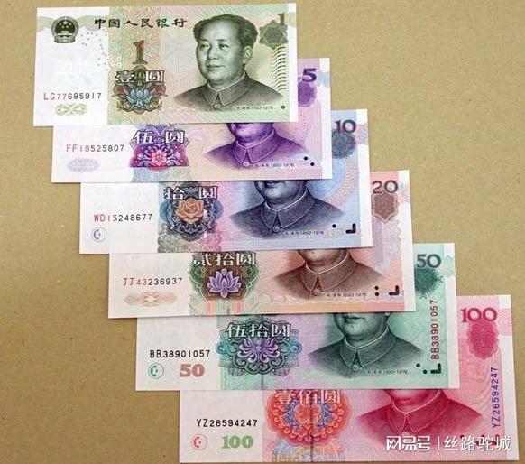 电子货币发工资-做电子货币怎么盈利