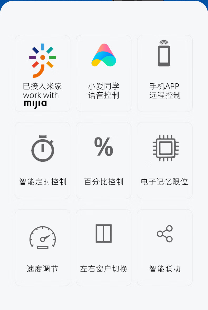 手机远程控制wifi开关损坏的原因-手机远程控制wifi开关损坏的原因有哪些