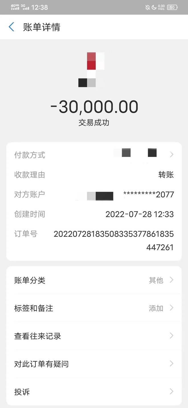 tb钱包薄饼打不开了怎么办呢-tb钱包薄饼打不开了怎么办呢视频