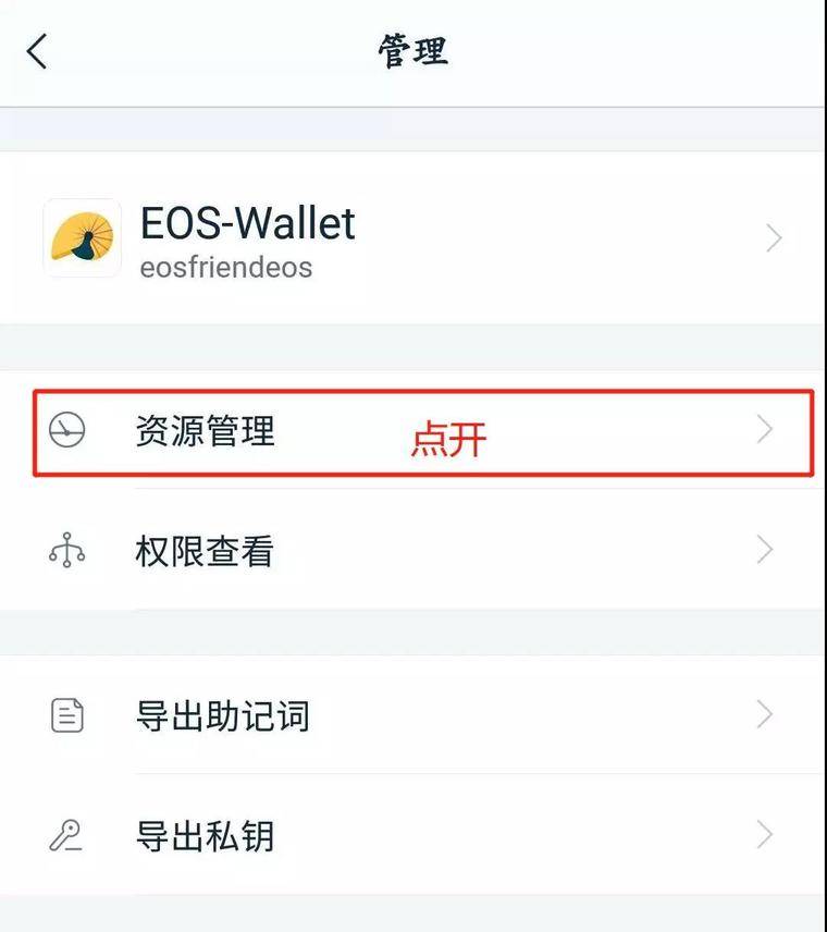 imtoken钱包被多签怎么办-imtoken钱包被盗报警能追回来吗