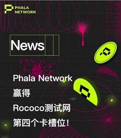 tokenpocket钱包ios版下载-tokenpocket钱包ios下载官网