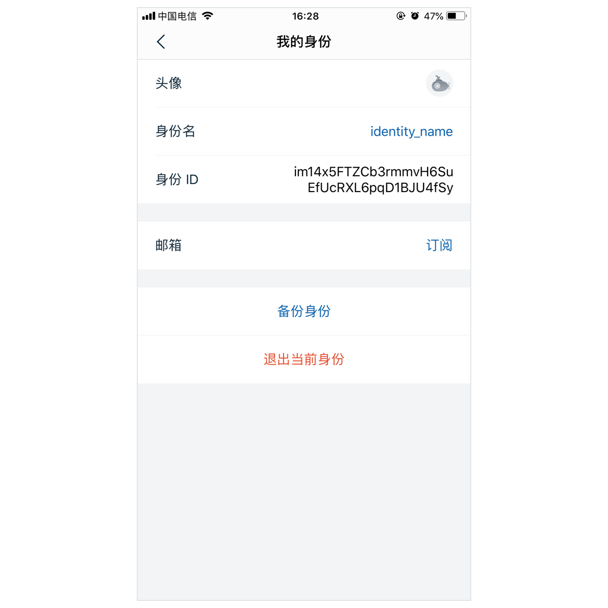 imtoken钱包授权检查-imtoken授权dapp盗币