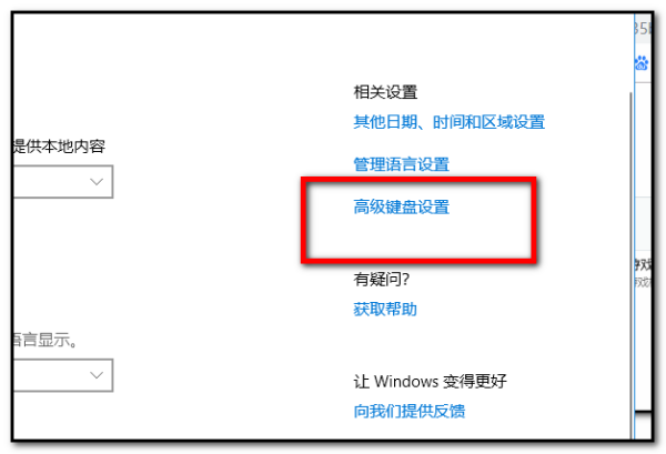 电报如何调语言-电报如何设置语言
