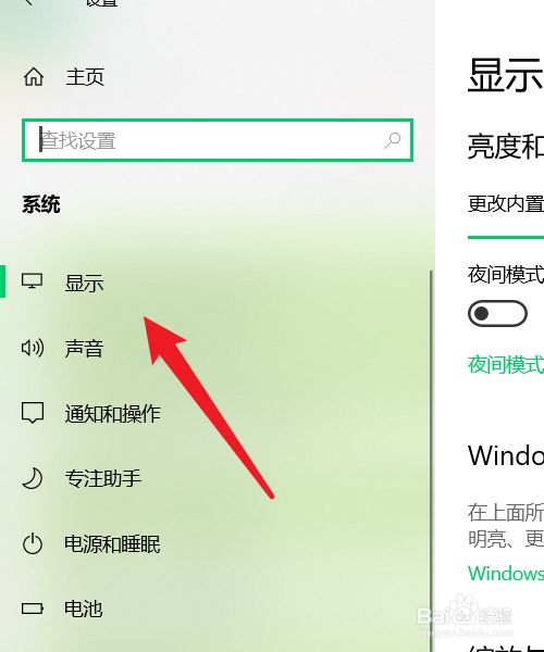 电报如何调语言-电报如何设置语言