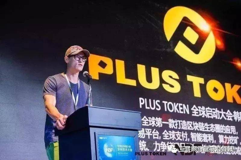 piustoken钱包-piustok钱包最新消息