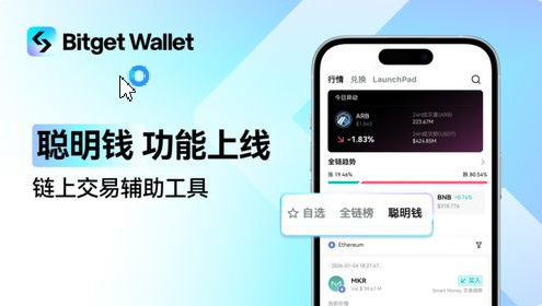 虚拟币交易平台app下载-虚拟币交易平台app违法吗