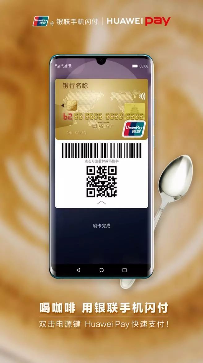 topay钱包和tp钱包一样吗的简单介绍