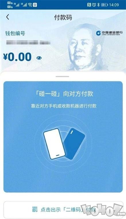 tp钱包有风险吗-tp钱包有风险吗安全吗