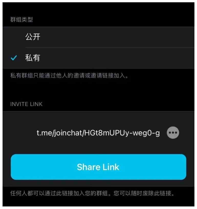 telegeram怎么解封-telegeram尝试次数过多怎么办