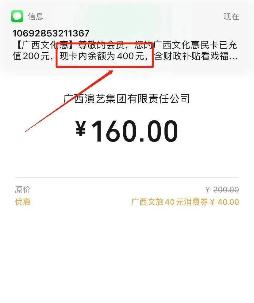 im钱包余额截图-微信钱包10000余额截图 im钱包余额截图-微信钱包10000余额截图