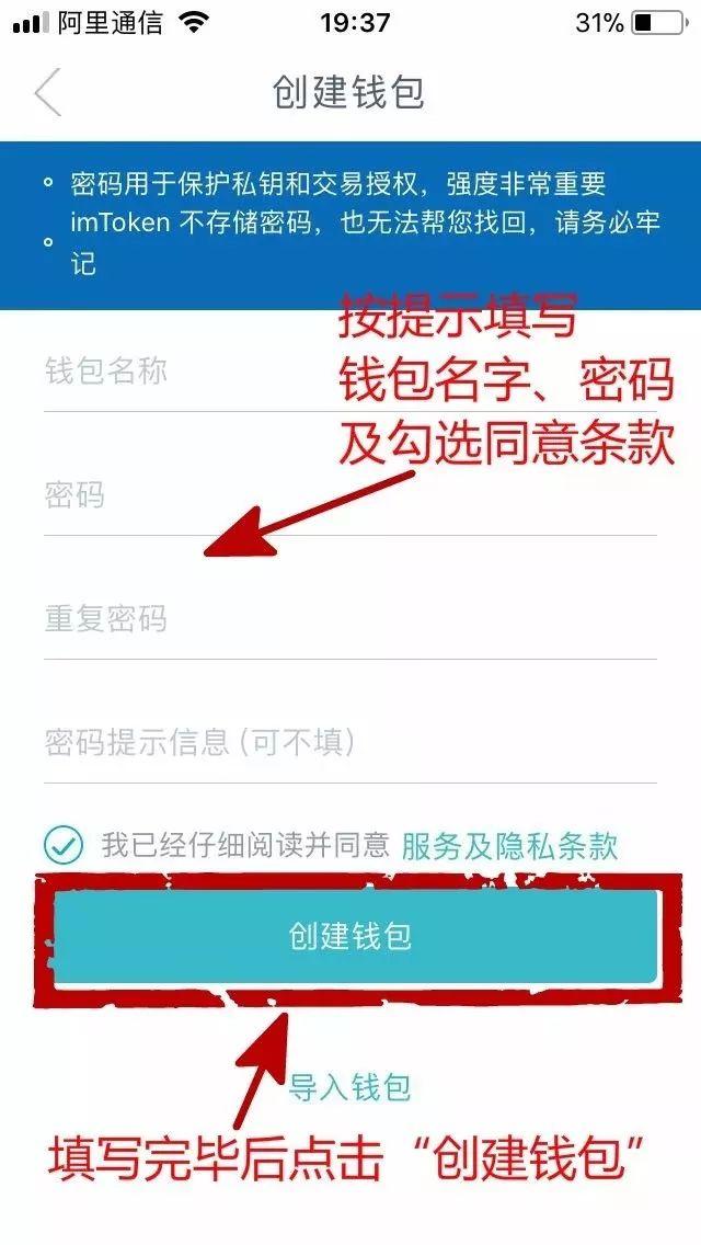 tb钱包下载链接安全吗可靠吗知乎文章-tb钱包下载链接安全吗可靠吗知乎文章下载不了