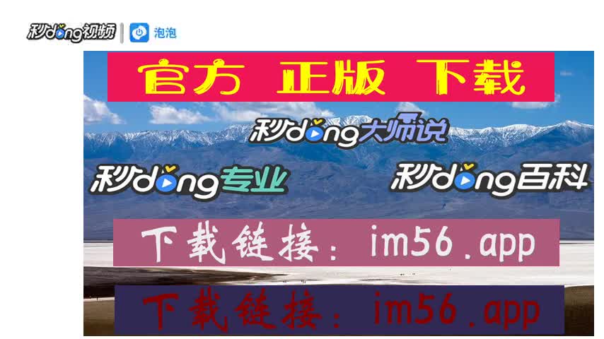 mytoken官网app-mytoken官网下载app