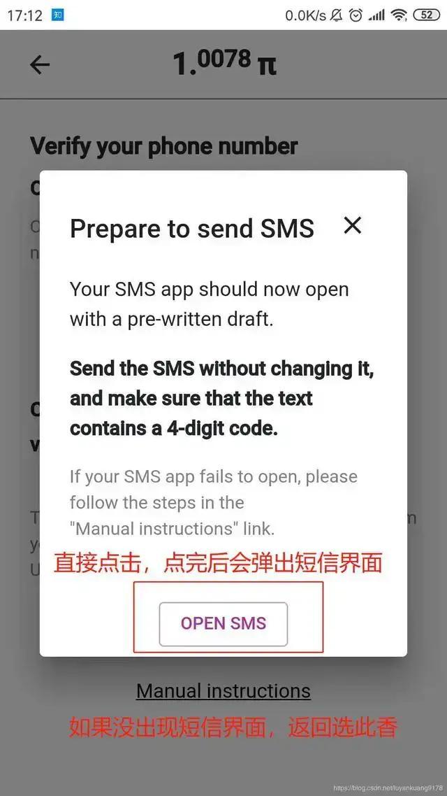 pi币苹果手机怎么下载app-苹果手机pi币怎么下载125版