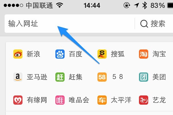 uc浏览器官网在线搜索-uc浏览器官方网页在线使用