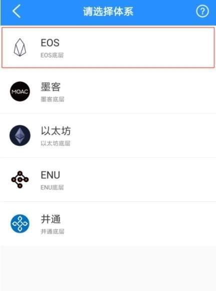 tp钱包的地址-tp钱包收款地址