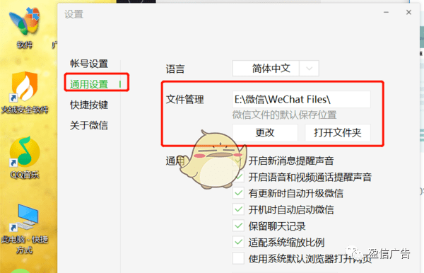 chatrandom随机匹配聊天-chatrandom随机匹配聊天特色