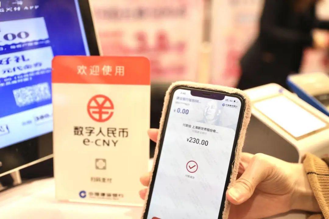 电子货币特征及其表现形式-电子货币特征及其表现形式有