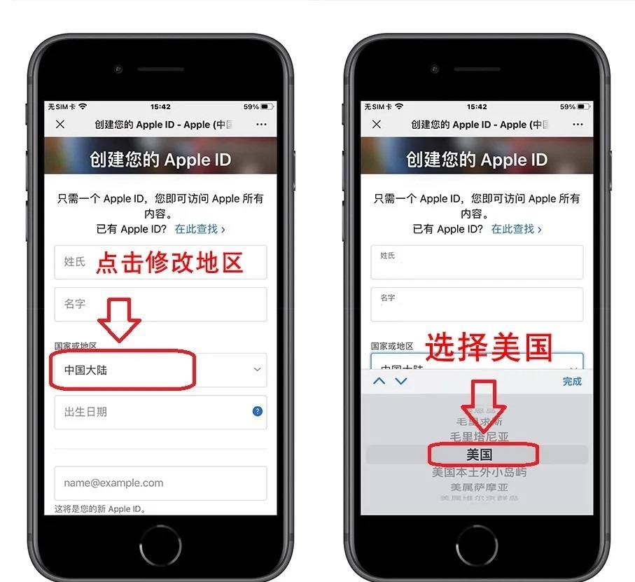 telegreat苹果怎么注册-telegreat苹果怎么注册视频