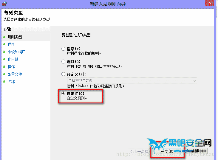 手机如何远程登录云服务器-手机如何远程登录云服务器设备
