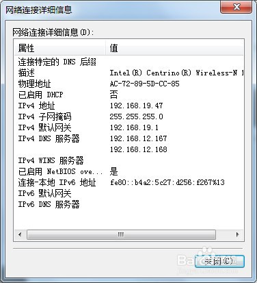 每日免费代理ip地址-telegreat代理连接ip免费