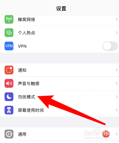 苹果手机设置中国大陆-苹果手机设置中国大陆怎么设置