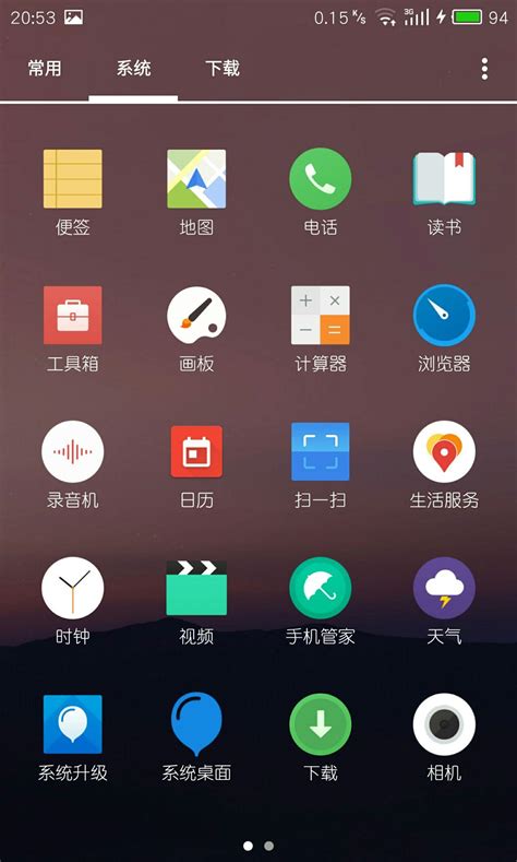whatsapp下载安装-whatsapp下载安装 安卓 手机版