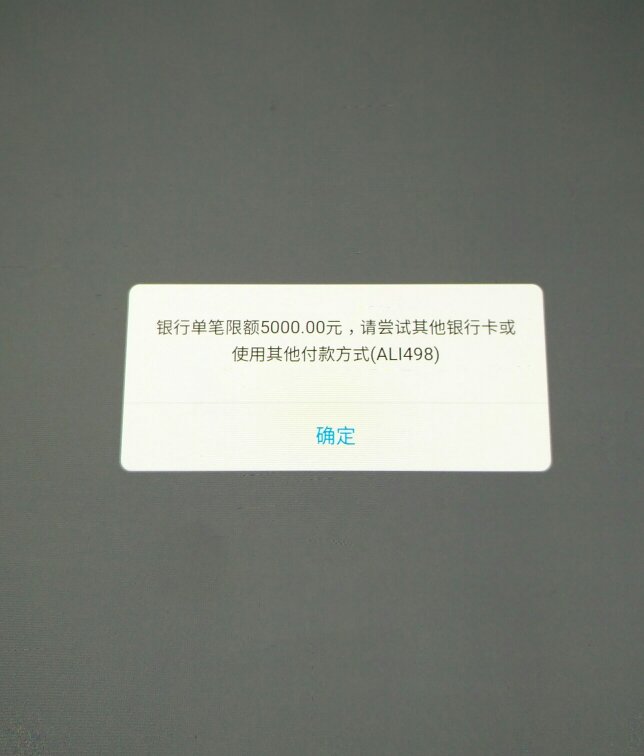 关于tokenpocket怎么把钱转到银行卡的信息