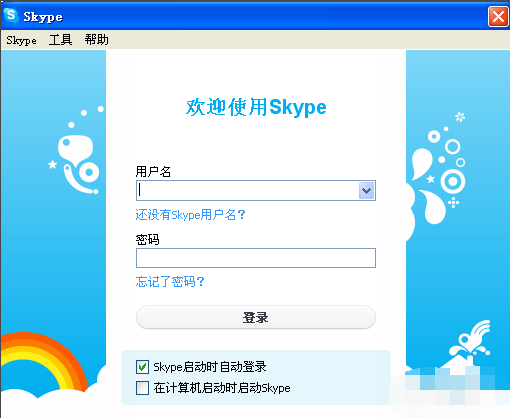 skype苹果手机怎么下载不了了-skype苹果手机怎么下载不了了呢
