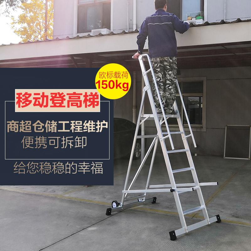 怎么挂梯子看国内网站-怎么挂梯子上外网app
