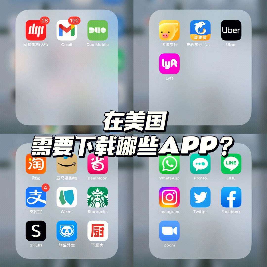 国际聊天软件app-国际聊天软件appLAI