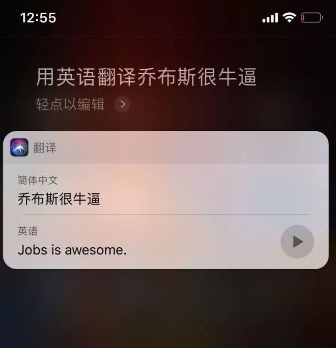英译中文骂人-英译中文骂人怎么说