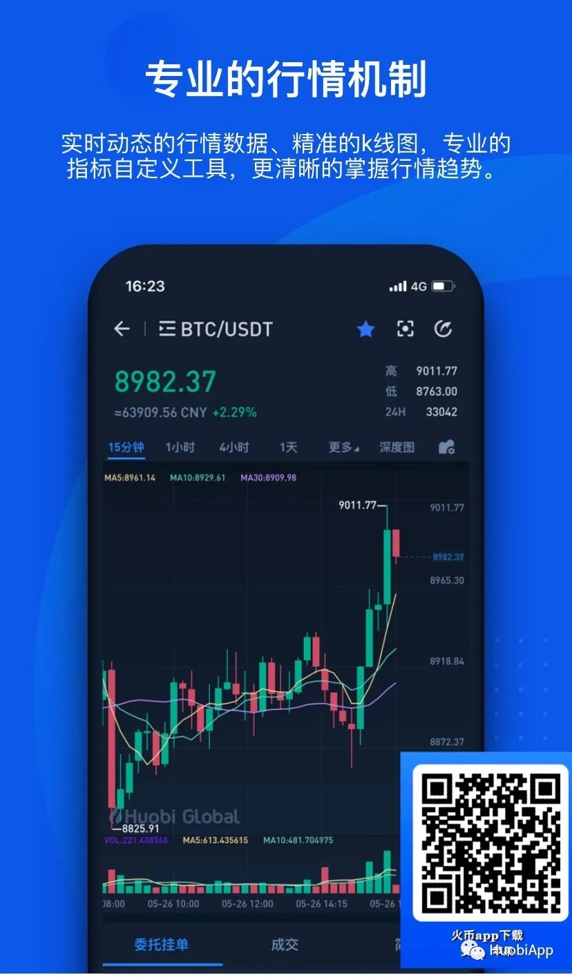 比特币交易在下载合法吗安全吗-比特币交易在下载合法吗安全吗知乎 比特币交易在下载合法吗安全吗-比特币交易在下载合法吗安全吗知乎