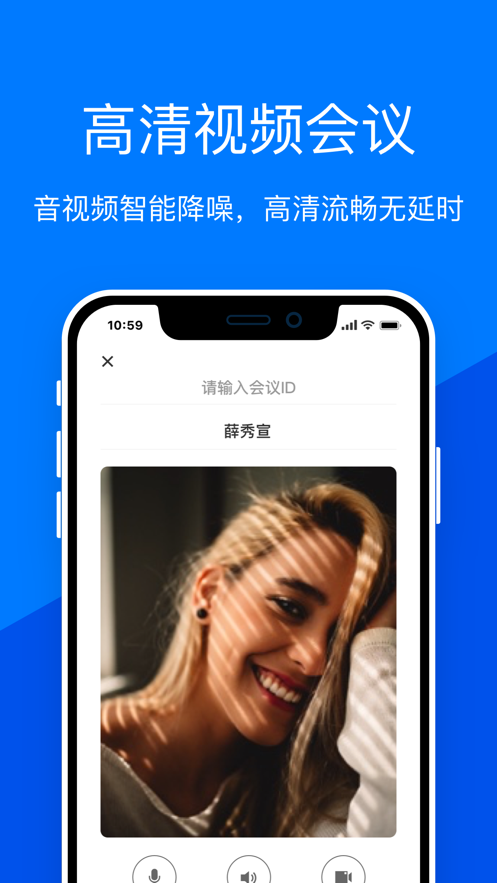 国外自动匹配视频聊天的app的简单介绍