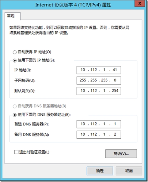 skype怎么添加联系人-skype for business添加联系人