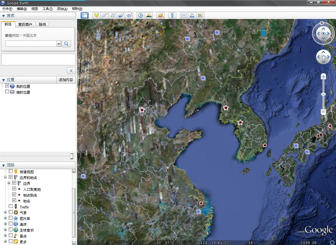 google地图-google地图安卓下载
