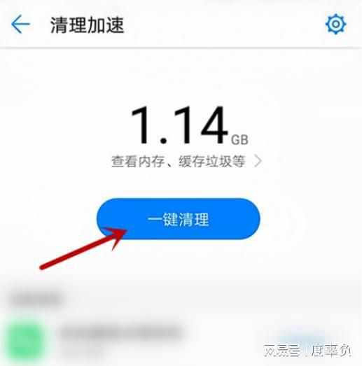 网易Mu币是什么-网易手游游戏币交易