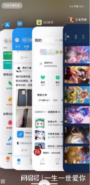 网易Mu币是什么-网易手游游戏币交易