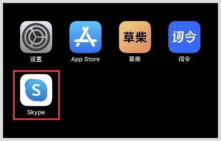 包含skype苹果版下载官网download的词条
