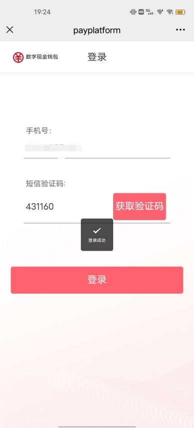 im钱包的币能直接转到tb钱包里吗?的简单介绍