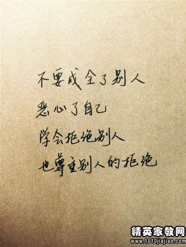 包含关于纸飞机文案短句干净的词条 包含关于纸飞机文案短句干净的词条