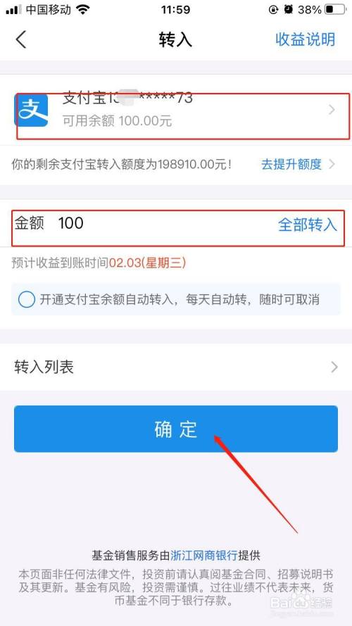 tp钱包怎样提现到银行卡-tp钱包怎么提现换成人民币