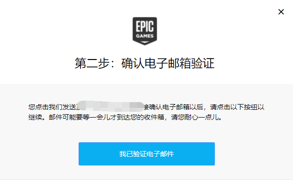 验证码找不到怎么办-如何找到自己的验证码