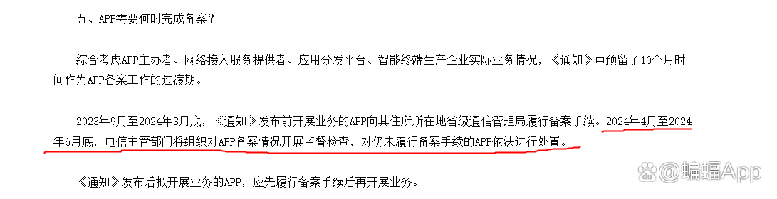华为telegram经常没通知-telegram消息提醒没有声音