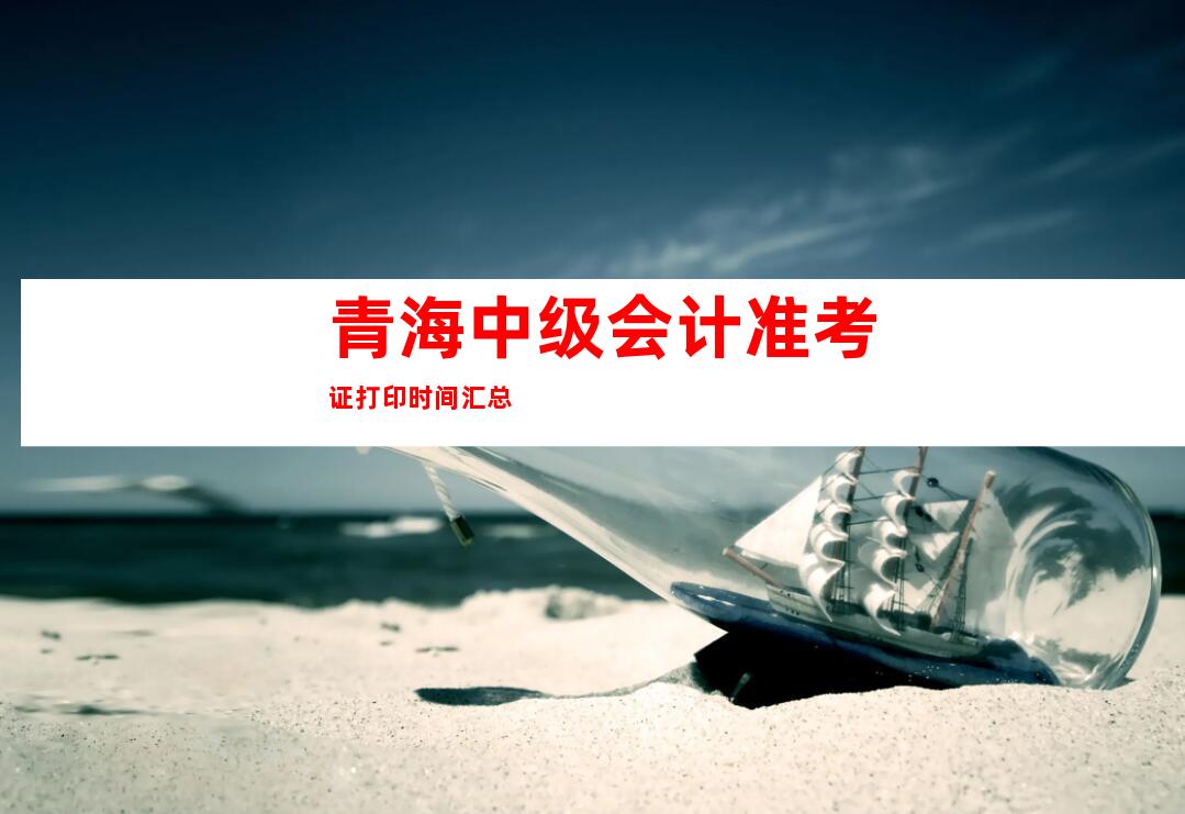 如果把验证码忘了怎么办-如果把验证码忘了怎么办呢