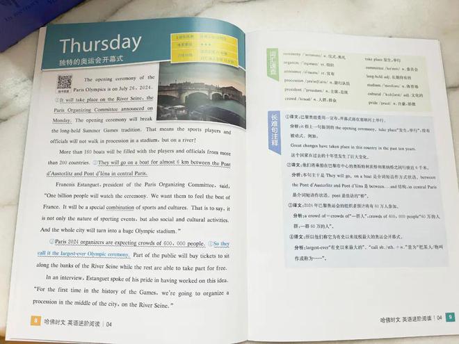 telegraph手机网页版-telegraph手机网页版登录